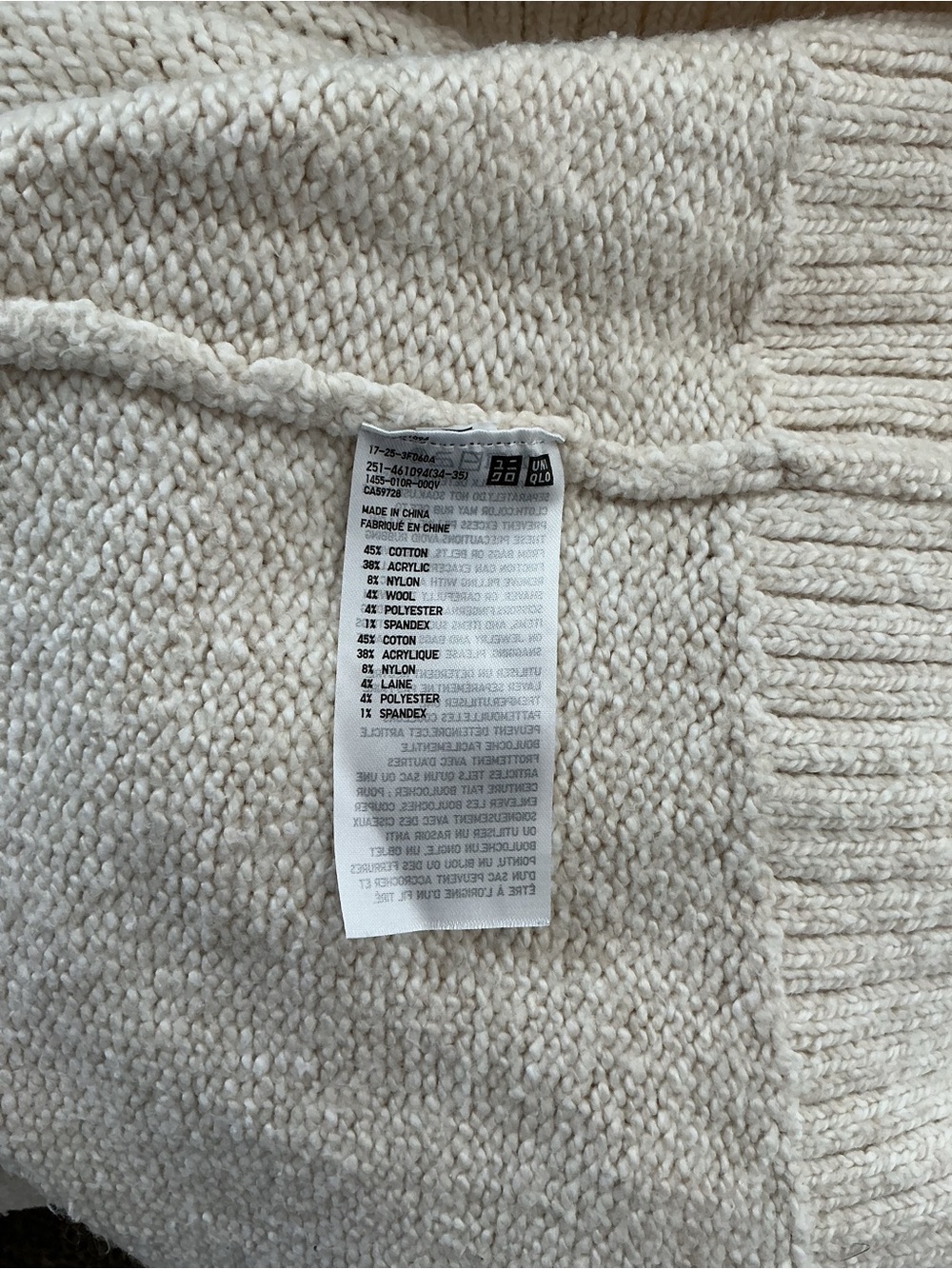 Uniqlo x Clare Waight Keller soft knit high neck sweater - Picture 7 of 7